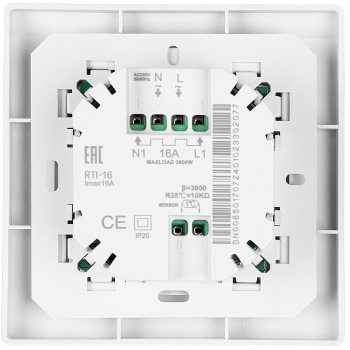 Комплект теплого пола Royal Thermo Doublepower Cable RTDC 2-17-100 с терморегулятором RTS-16