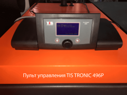 Твердотопливный котел Белкомiн ТIS PELLET 50